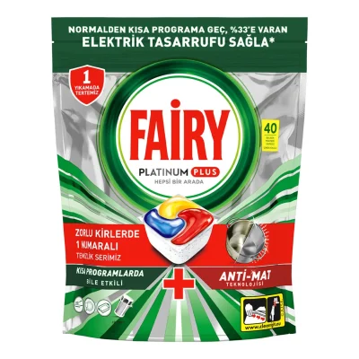 خرید و قیمت قرص ماشین ظرفشویی فیری پلاتینیوم پلاس FAIRY PLATINUM PLUS بسته 40 عددی