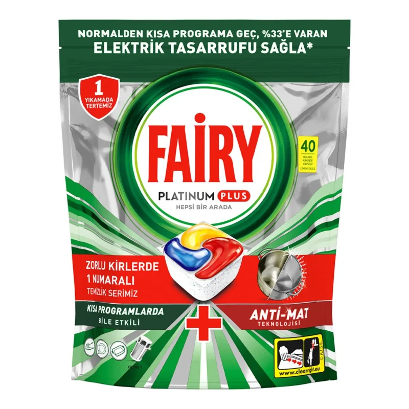 خرید و قیمت قرص ماشین ظرفشویی فیری پلاتینیوم پلاس FAIRY PLATINUM PLUS بسته 40 عددی