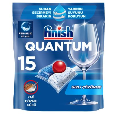 خرید و قیمت قرص ماشین ظرفشویی فینیش کوانتوم finish QUANTUM بسته 15 عددی