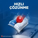 قرص ماشین ظرفشویی فینیش کوانتوم finish QUANTUM بسته 15 عددی - Image 2