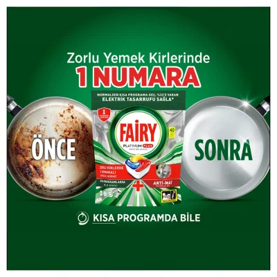 خرید و قیمت قرص ماشین ظرفشویی فیری پلاتینیوم پلاس FAIRY PLATINUM PLUS بسته 40 عددی