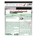 خرید و قیمت قرص ماشین ظرفشویی فیری پلاتینیوم FAIRY PLATINUM بسته 75 عددی