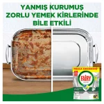 قرص ماشین ظرفشویی فیری پلاتینیوم FAIRY PLATINUM بسته 72 عددی - Image 4