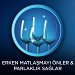 خرید و قیمت مایع جلادهنده ماشین ظرفشویی فینیش finish حجم 400 میلی لیتر