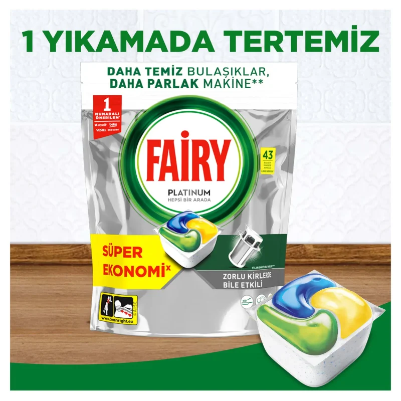 خرید و قیمت قرص ماشین ظرفشویی فیری پلاتینیوم FAIRY PLATINUM بسته 43 عددی