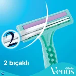 خرید و قیمت خود تراش زنانه دو تیغ ژیلت ونوس Gillette Simply Venus بسته 4 عددی