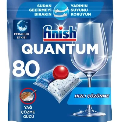 خرید و قیمت قرص ماشین ظرفشویی فینیش کوانتوم finish QUANTUM بسته 80 عددی