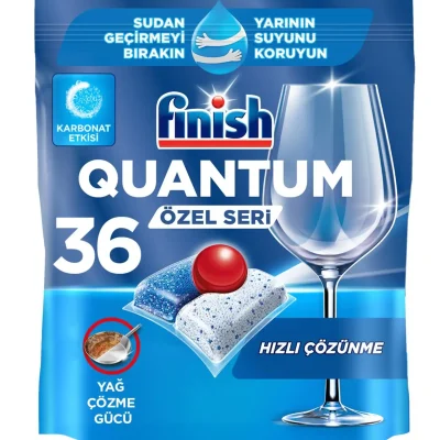 خرید و قیمت قرص ماشین ظرفشویی فینیش کوانتوم finish QUANTUM بسته 36 عددی