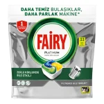 خرید و قیمت قرص ماشین ظرفشویی فیری پلاتینیوم FAIRY PLATINUM بسته 33 عددی