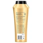 خرید و قیمت شامپو مو گلیس آلتیمیت اویل الیکسیر GLISS ULTIMATE OIL ELIXIR حجم 500 میلی لیتر