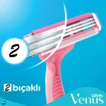 خرید و قیمت خود تراش زنانه دو تیغ ژیلت ونوس Gillette Simply Venus بسته 5 عددی