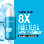 سرم هیالورنیک اسید ( آبرسان ) نوتروژینا مدل هیدرو بوست Neutrogena Hydro Boost حجم 30 میلی لیتر - Image 3