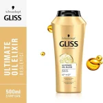 خرید و قیمت شامپو مو گلیس آلتیمیت اویل الیکسیر GLISS ULTIMATE OIL ELIXIR حجم 500 میلی لیتر