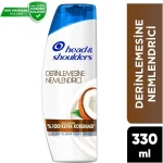 خرید و قیمت شامپو مو هد اند شولدرز آبرسان عمیق (نارگیلی) Head & Shoulders Derinlemesine Nemlendirici حجم 330 میلی لیتر