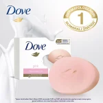 خرید و قیمت صابون داو صورتی Dove Pink وزن 90 گرم