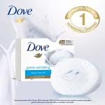 خرید و قیمت صابون جنتل اکسفولییتینگ Dove Gentle Exfoliating وزن 90 گرم