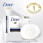 خرید و قیمت صابون داو بیوتی کرم بار Dove Beauty Cream Bar وزن 90 گرم