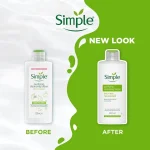 لوسیون پاک‌کننده و خالص‌کننده (شیر پاک کن) سیمپل Simple Purifying Cleansing Lotion حجم 200 میلی لیتر - Image 4