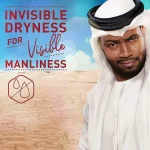 خرید و قیمت مام صابونی اولد اسپایس مدل اورجینال OLD SPICE Original حجم 50 میلی لیتر