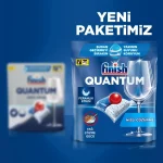 قرص ماشین ظرفشویی فینیش کوانتوم finish QUANTUM بسته 60 عددی - Image 6