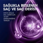 خرید و قیمت شامپو مو ضد شوره کلیر زنانه مراقبت کامل CLEAR WOMEN Komple Bakım حجم 350 میلی لیتر