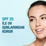 خرید و قیمت کرم مرطوب کننده ضد آفتاب نیتروژینا مدل هیدرو بوست ۵۰ میل Neutrogea Hydro Boost city shield حجم 50 میلی لیتر