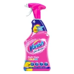 خرید و قیمت اسپری لکه بر لباس ونیش Vanish Oxi Action Multi Stain COLOUR حجم 500 میلی لیتر