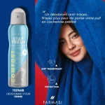 خرید و قیمت اسپری بدن ضد تعریق ۲۴ ساعته زنانه فارماسی رایحه پودر Farmasi COMFORT STAY FRESH حجم 150 میلی لیتر
