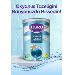 خرید و قیمت صابون حمام دورو لیوانی رایحه اقیانوس DURU OKYANUS TAZELİĞİ بسته ۴ عددی (4۰۰ گرم)