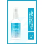 خرید و قیمت اسپری ضد تعریق ۴۸ ساعته فارماسی Farmasi 48h Anti-Perspirant Deodorant Spray حجم 115 میلی لیتر