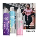 خرید و قیمت اسپری بدن ضد تعریق ۲۴ ساعته زنانه فارماسی رایحه پودر Farmasi COMFORT STAY FRESH حجم 150 میلی لیتر