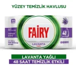 خرید و قیمت دستمال مرطوب سطوح چند منظوره فیری رایحه لاوندر FAIRY LAVANTA YAĞLI بسته 100 عددی