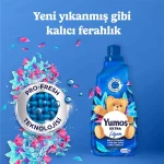 مایع نرم‌کننده و خوشبوکننده لباس یوموش اکسترا رایحه لیلیوم Yumos EXTRA Lilynm حجم 1440 میلی لیتر - Image 4