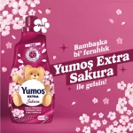 خرید و قیمت مایع نرم‌کننده و خوشبوکننده لباس یوموش اکسترا رایحه شکوفه گیلاس Yumos EXTRA Sakura حجم 1440 میلی لیتر