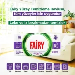 خرید و قیمت دستمال مرطوب سطوح چند منظوره فیری رایحه لاوندر FAIRY LAVANTA YAĞLI بسته 100 عددی