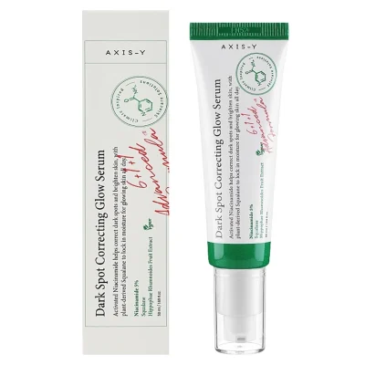 خرید و قیمت سرم ضدلک شفاف کننده و از بین برنده جای جوش دارک اسپات اکسیس وای اکسیس وای AXIS-Y Dark Spot Correcting Glow Serum حجم 50 میلی لیتر