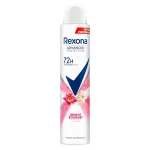 خرید و قیمت اسپری ضد تعریق 72 ساعته زنانه رکسونا رایحه دسته گل روشن Rexona BRIGHT BOUQUET حجم 200 میلی لیتر