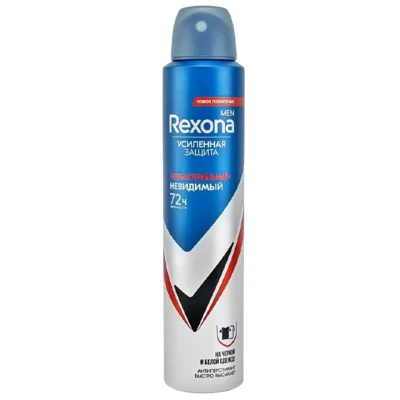خرید و قیمت اسپری ضد تعریق 72 ساعته مردانه رکسونا رایحه آنتی باکتریال نامرئی Rexona ANTIBACTERIAL INVISIBLE حجم 200 میلی لیتر