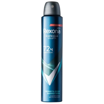 خرید و قیمت اسپری ضد تعریق 72 ساعته مردانه رکسونا رایحه اکستریم پروتکشن Rexona EXTREME PROTECTION حجم 200 میلی لیتر