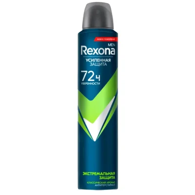 خرید و قیمت اسپری ضد تعریق 72 ساعته مردانه رکسونا رایحه اکستریم پروتکشن(2) Rexona EXTREME PROTECTION حجم 200 میلی لیتر