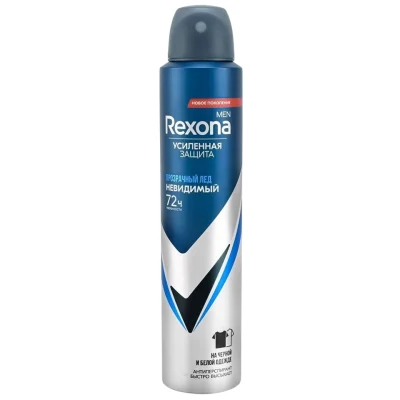 خرید و قیمت اسپری ضد تعریق 72 ساعته مردانه رکسونا رایحه یخ نامرئی Rexona INVISIBLE ICE حجم 200 میلی لیتر