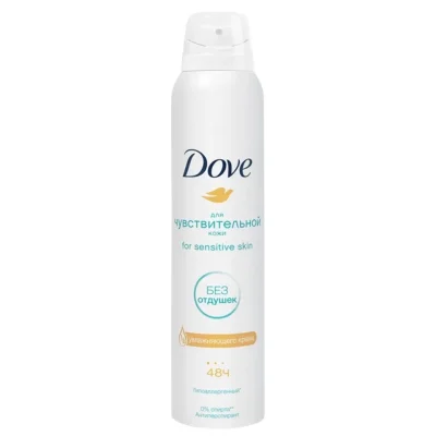 خرید و قیمت اسپری ضد تعریق 48 ساعته زنانه داو رایحه ضد تعریق پوست حساس Dove Sensitive Skin Antiperspirant حجم 200 میلی لیتر