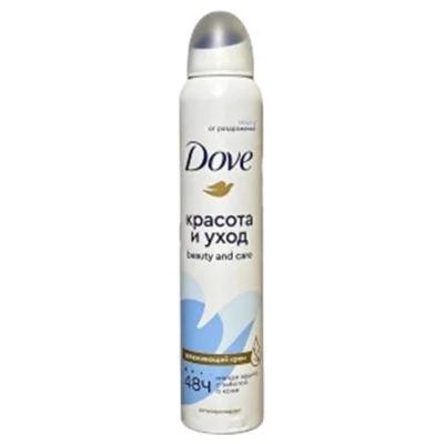 خرید و قیمت اسپری ضد تعریق 48 ساعته زنانه داو رایحه زیبایی و مراقبت Dove beauty and care حجم 200 میلی لیتر