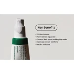 خرید و قیمت سرم ضدلک شفاف کننده و از بین برنده جای جوش دارک اسپات اکسیس وای اکسیس وای AXIS-Y Dark Spot Correcting Glow Serum حجم 50 میلی لیتر