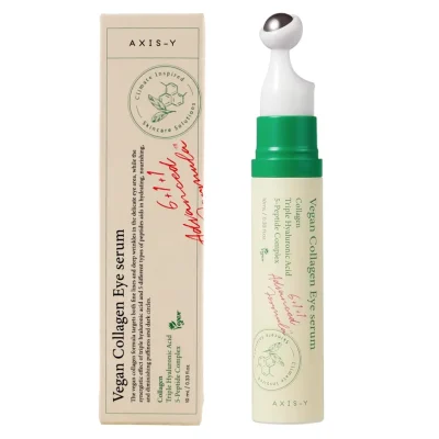 خرید و قیمت سرم ضد چروک و روشن کننده دور چشم کلاژن اکسیس وای AXIS-Y Complete Vegan Collagen Eye serum حجم 10 میلی لیتر