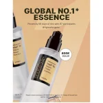 خرید و قیمت اسنس موسین حلزون کوزارکس Cosrx Advanced Snail ۹۶ Mucin Power Essence حجم 100 میلی لیتر