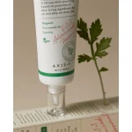 خرید و قیمت ضد آفتاب فیزیکی بدون رنگ اکسیس وای AXIS-Y Complete No-Stress Physical Sunscreen SPF50 حجم 50 میلی لیتر