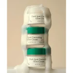 خرید و قیمت کرم ضد لک و درخشان کننده دارک اسپات اکسیس وای AXIS-Y Dark Spot Correcting Glow Cream حجم 50 میلی لیتر