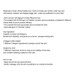 خرید و قیمت کرم دور چشم لیفتینگ و جوانساز پپتاید مدیکیوب medicube Deep Lifting Peptide Eye Cream حجم 30 میلی لیتر