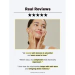 اسنس دوگانه حلزون کوزاركس COSRX Advanced Snail Radiance Dual Essence حجم 80 میلی لیتر - Image 15